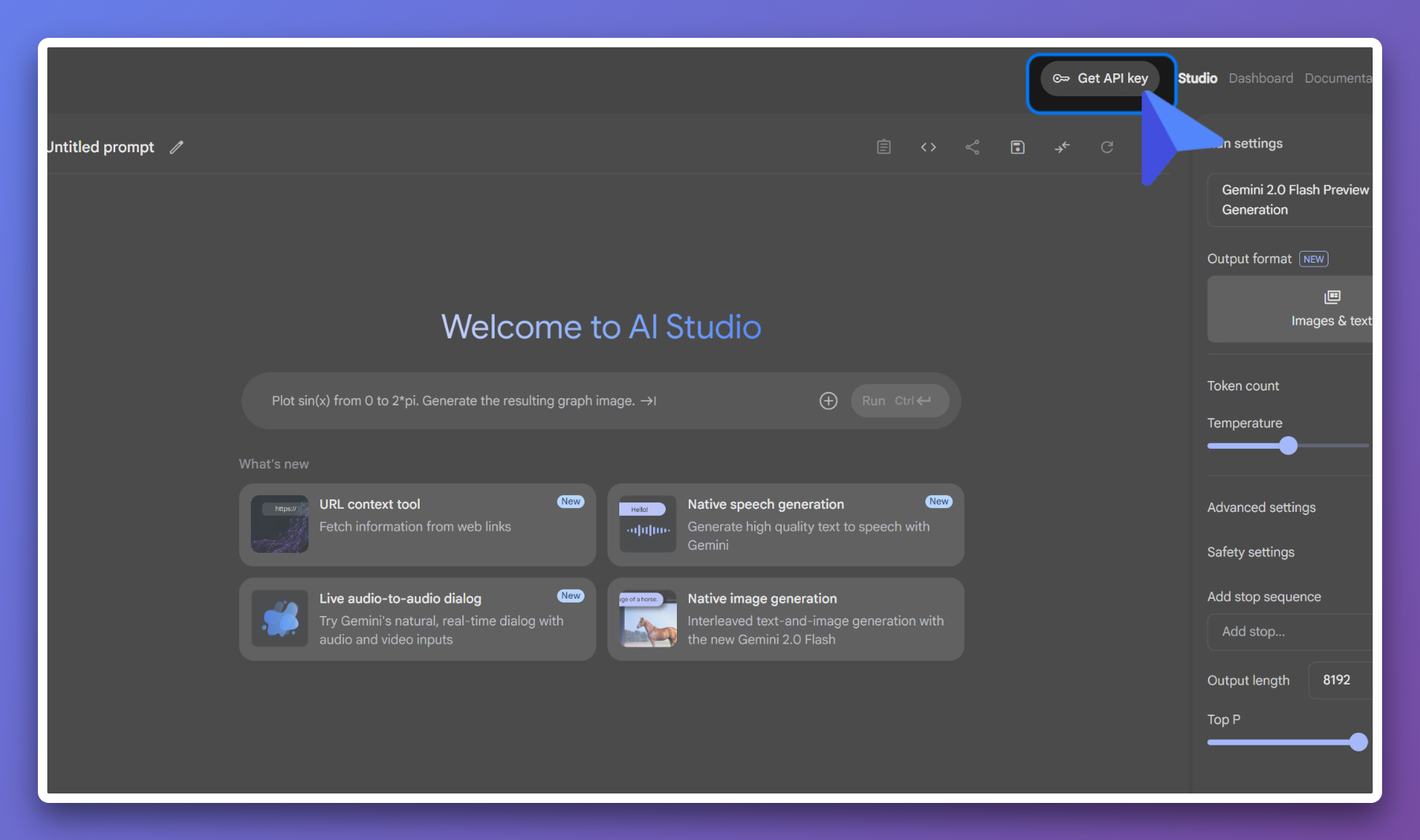 Google AI Studio 获取 key